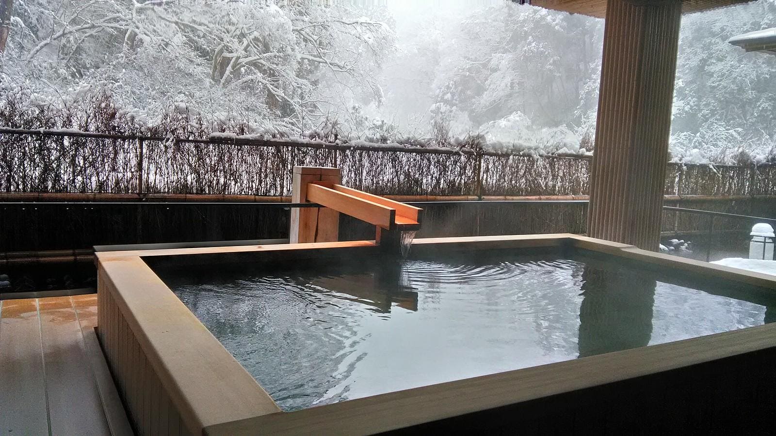 onsen