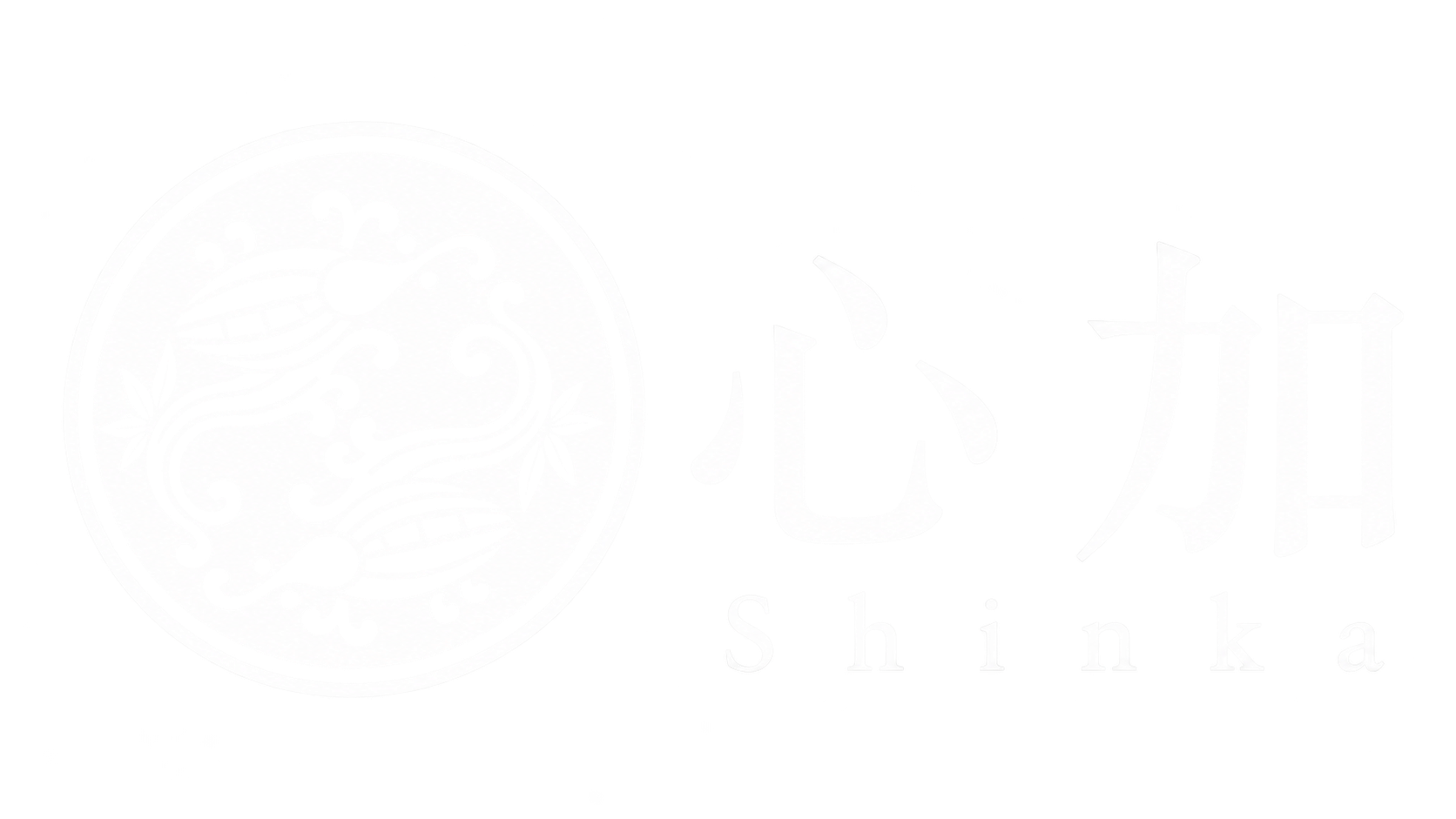 SHINKA