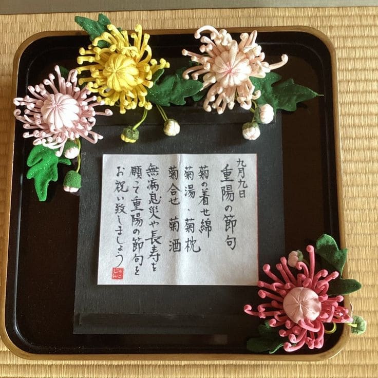 [TEST EVENT] Hokkaido Snow Lantern Evening